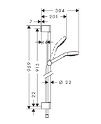CROMA Select S Wandstangen-Set Multi Unica 900 mm