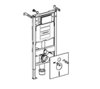 GEBERIT DUOFIX für Wand-WC 112 cm,Sigma UP-Spk. 12 cm