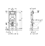 GEBERIT DUOFIX für Wand-WC 112 cm,Sigma UP-Spk. 12 cm