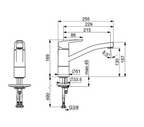 HANSAPOLO NEU Spültischmischer Ausl. 216 mm
